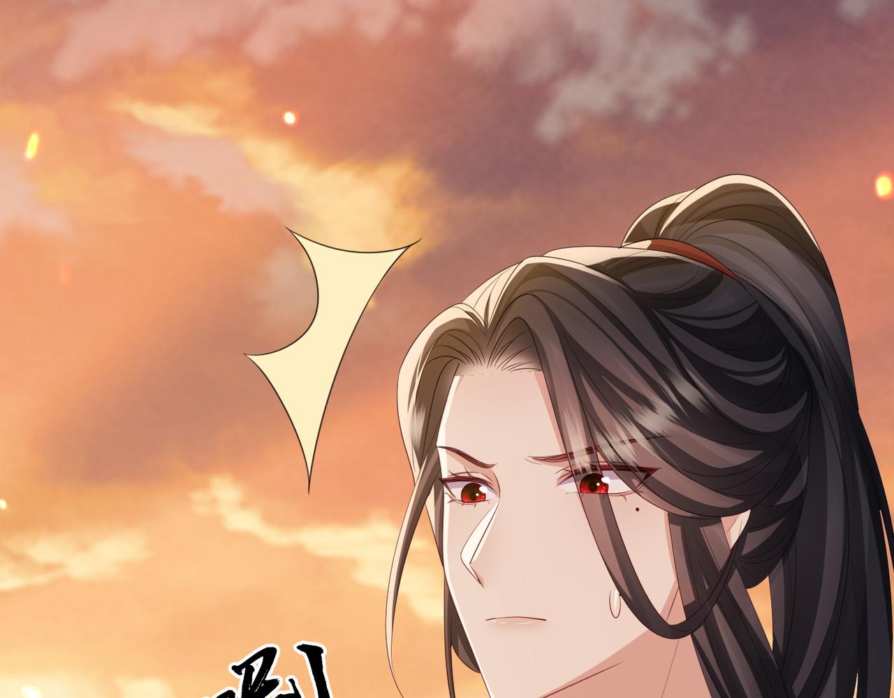 第91话 胜负64