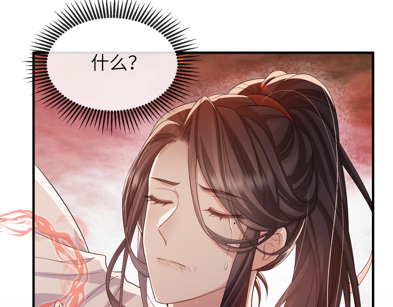 第89话 起死回生22