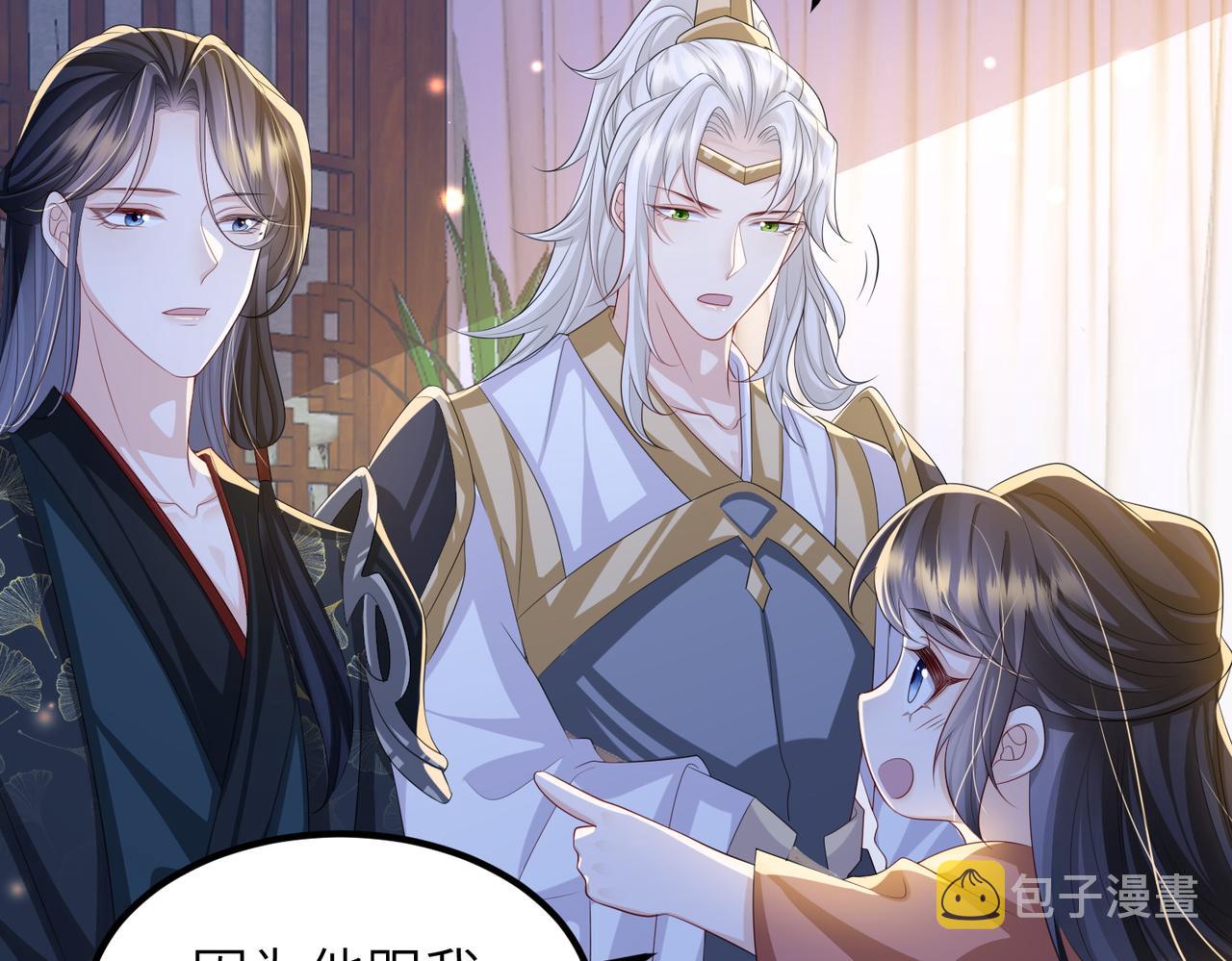 第109话 喜得一子58