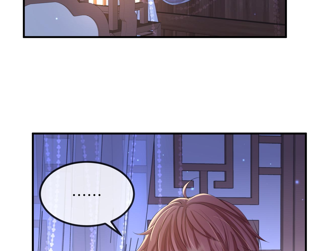 第68话妥协5