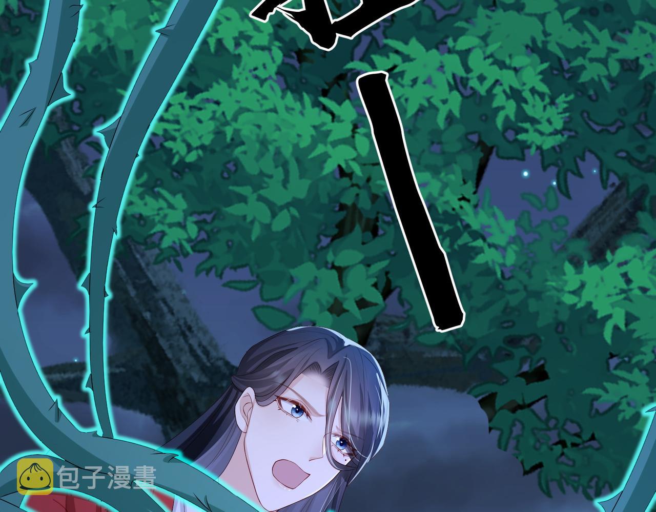 第54话 眼疾手快48