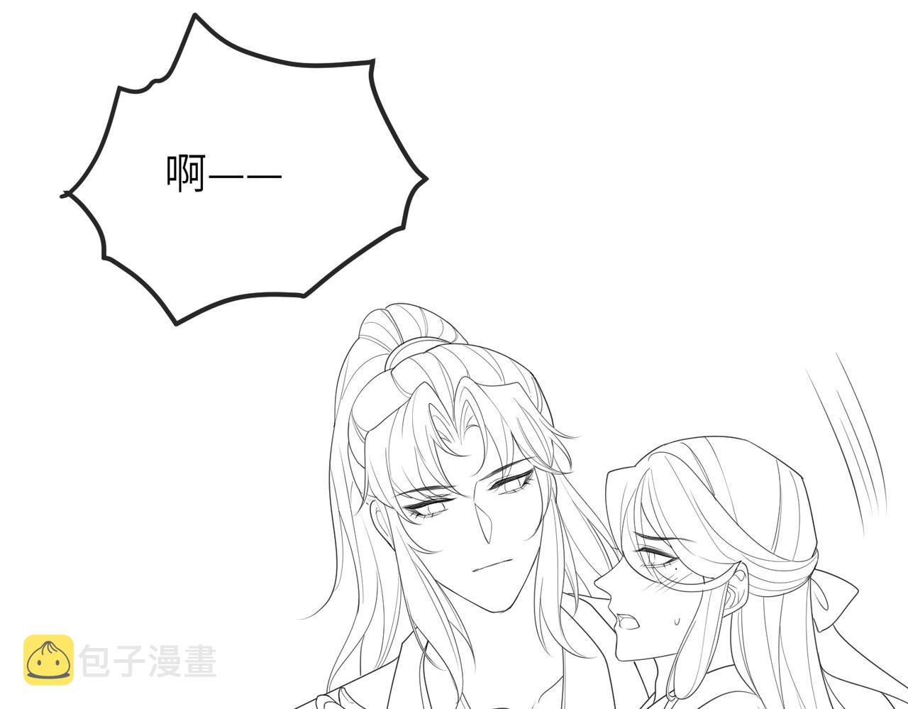 第54话 眼疾手快87