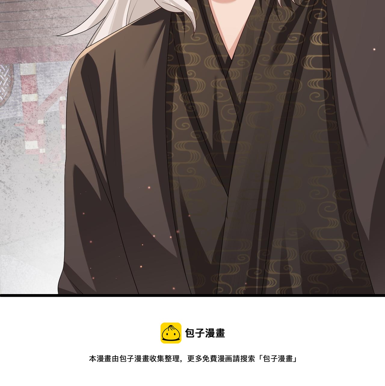 第44话 对我非常重要96