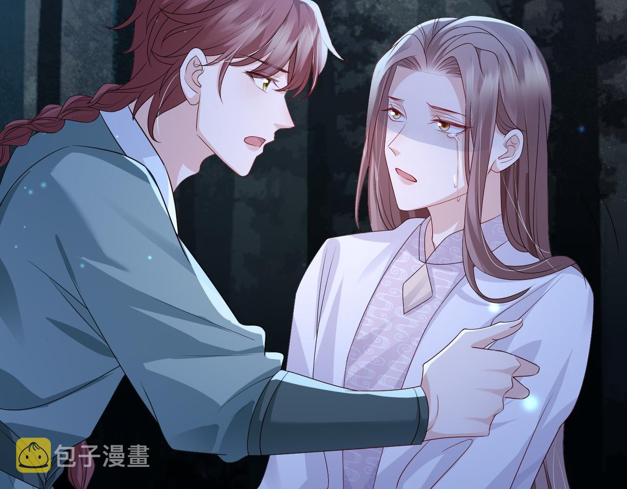 第58话不要碰我！62