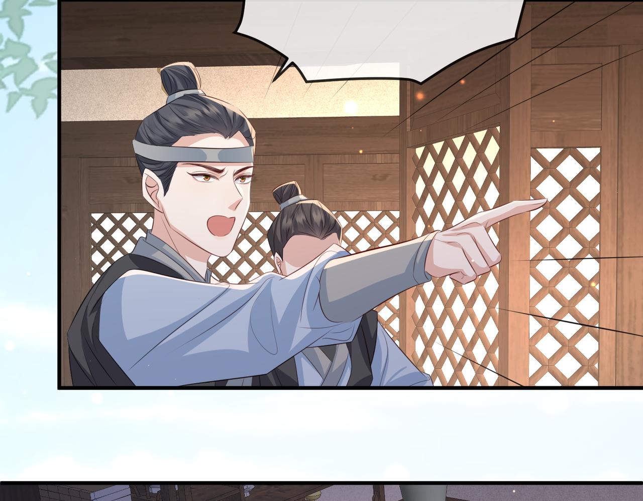 第68话妥协59