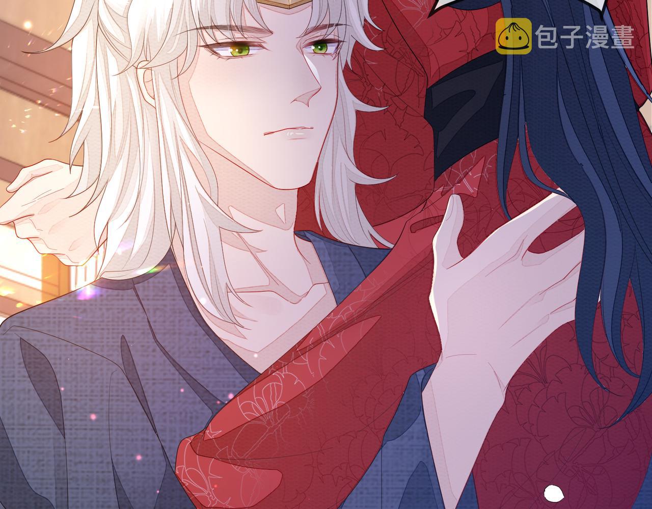 第5话 不要碰我！70