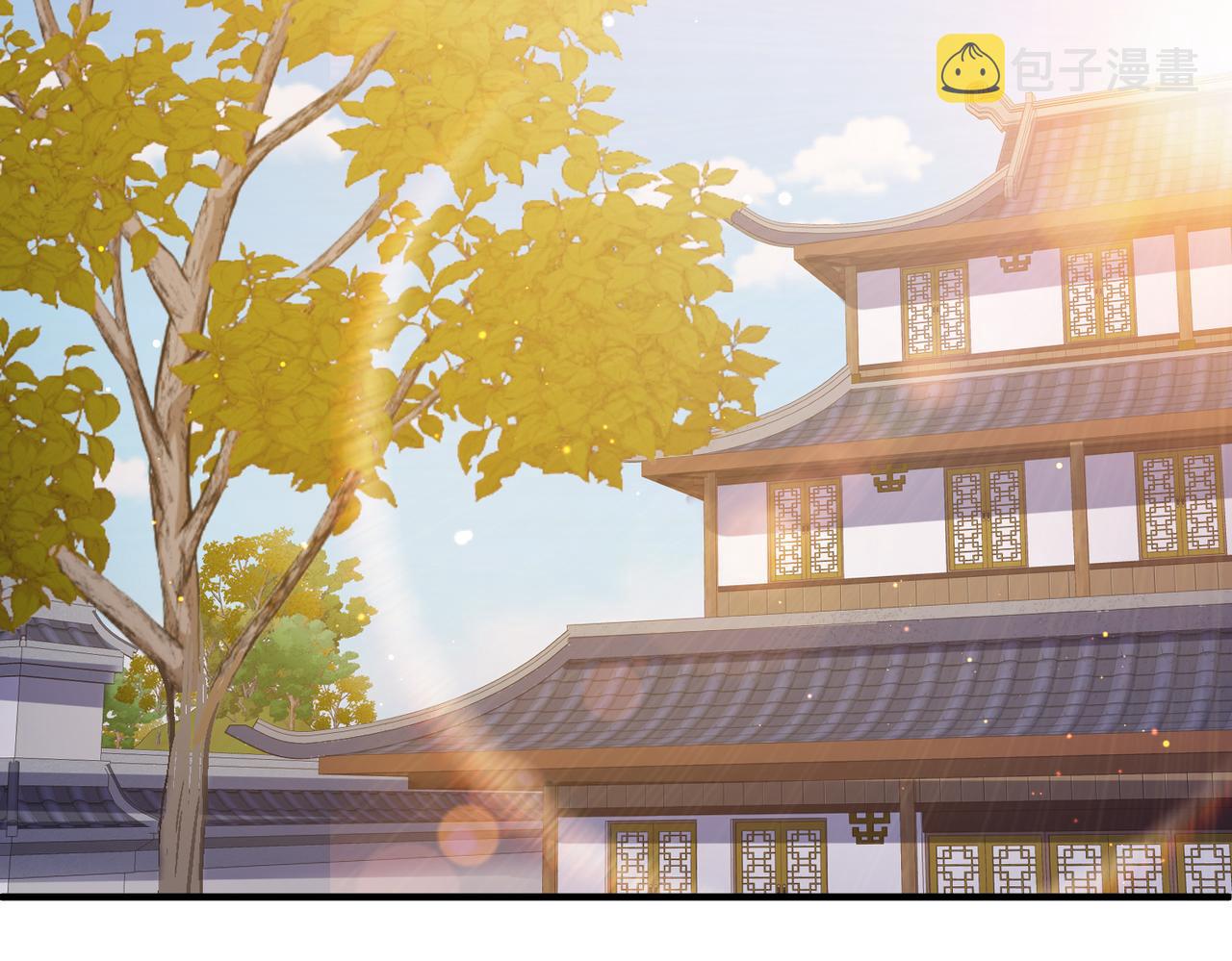 第41话 你嫌本王脏？63