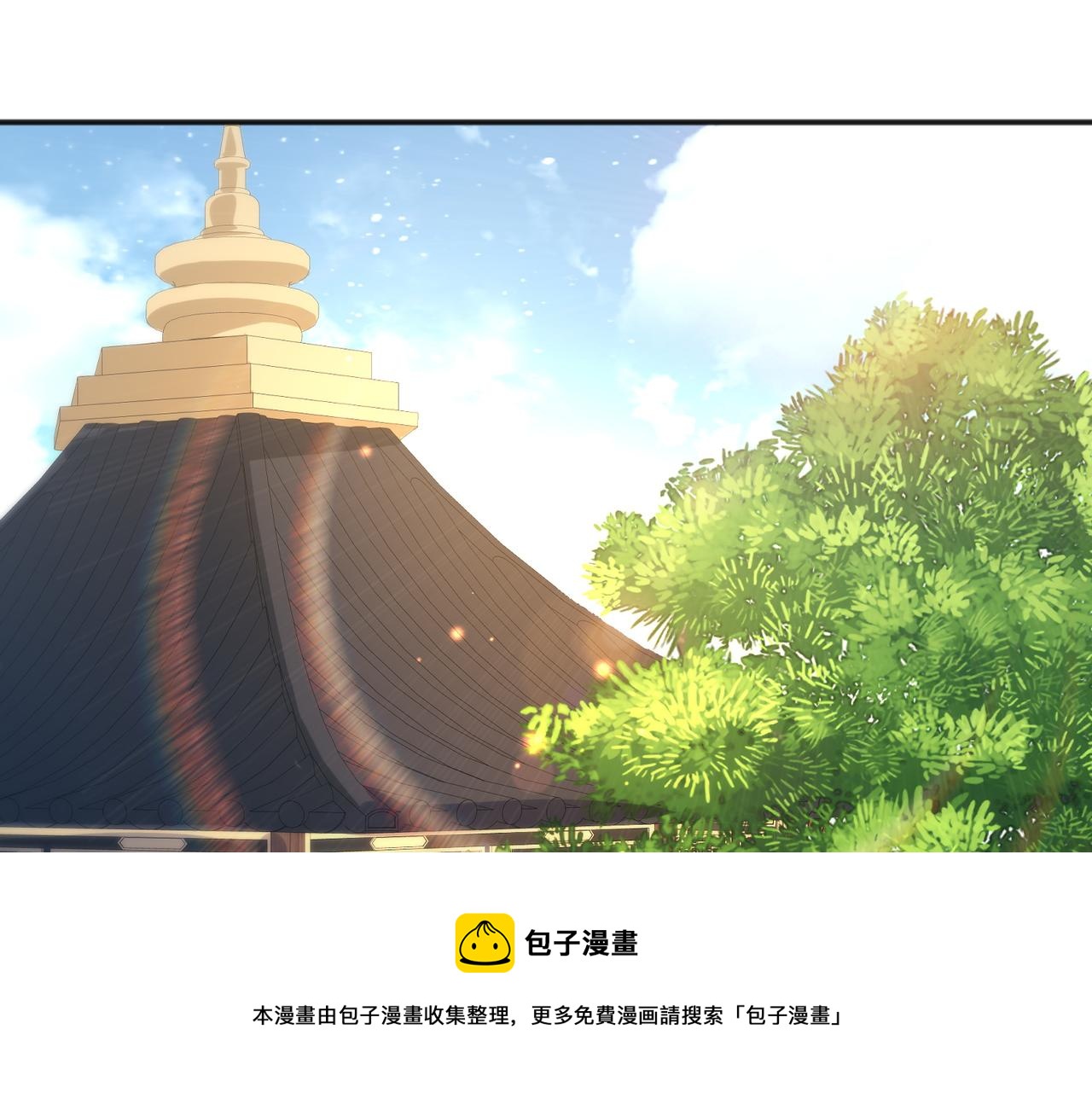 第28话 本王要你4