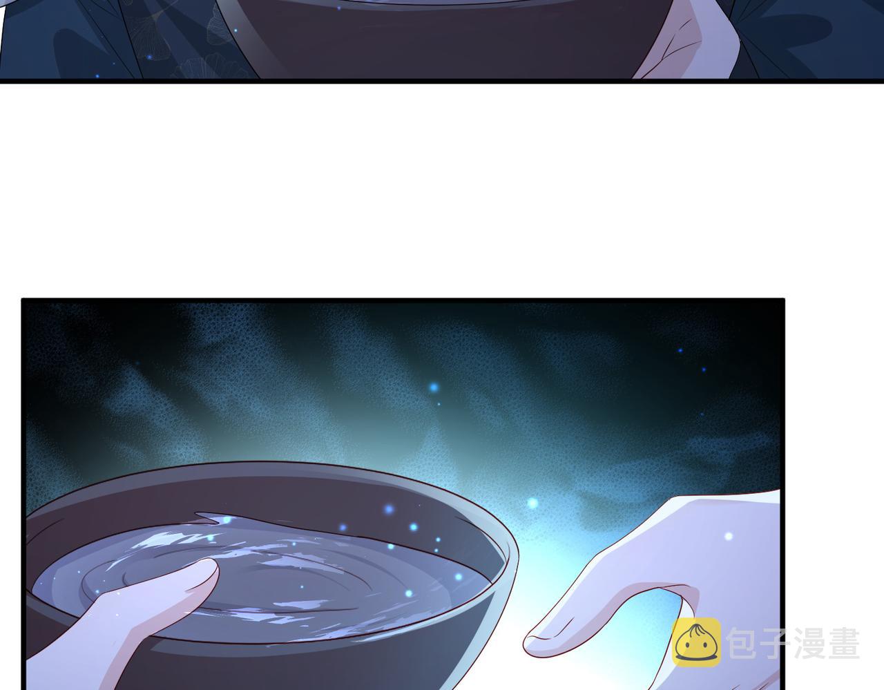 第79话 不肯接纳80