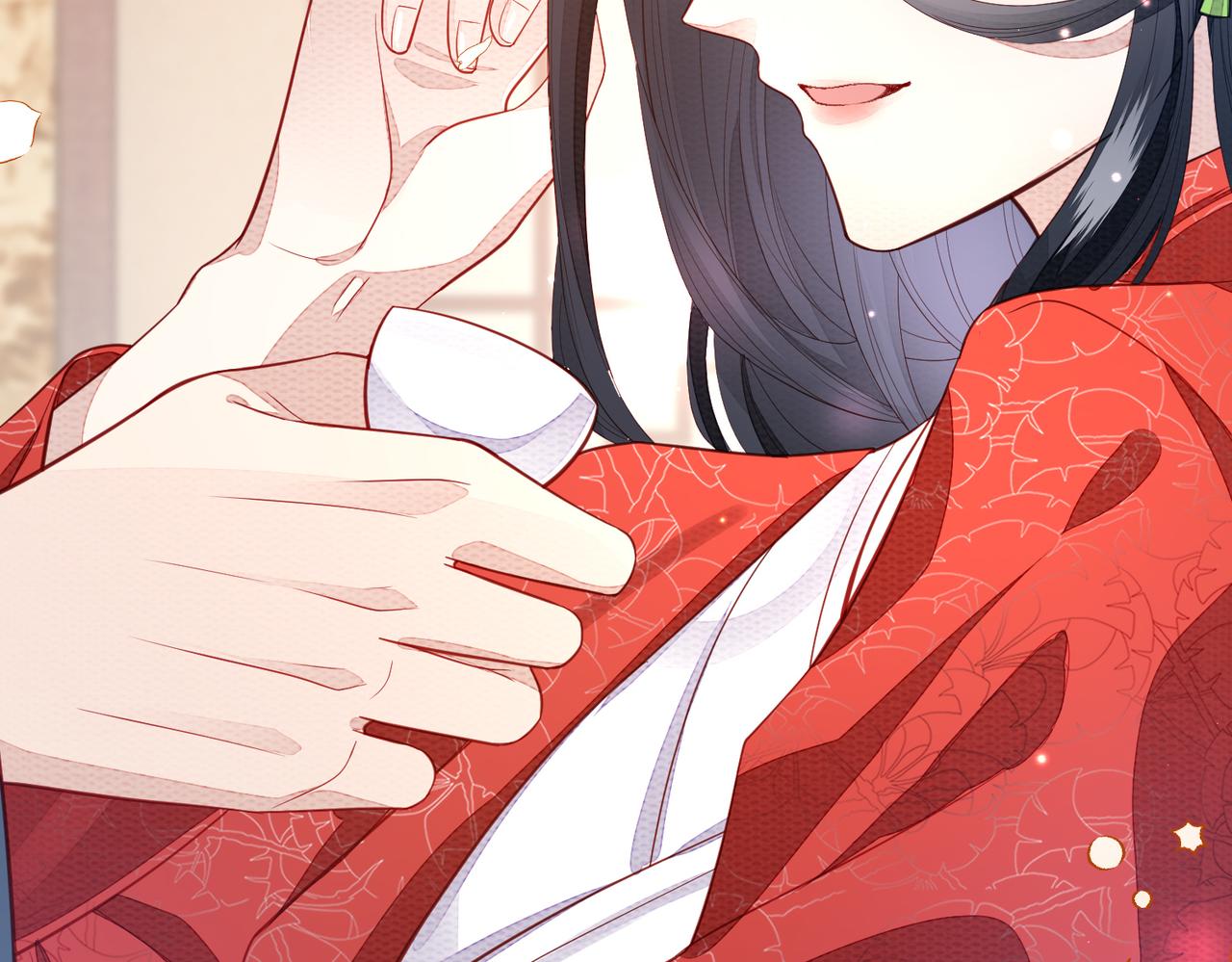 第3话 如果王爷不嫌弃的话……16