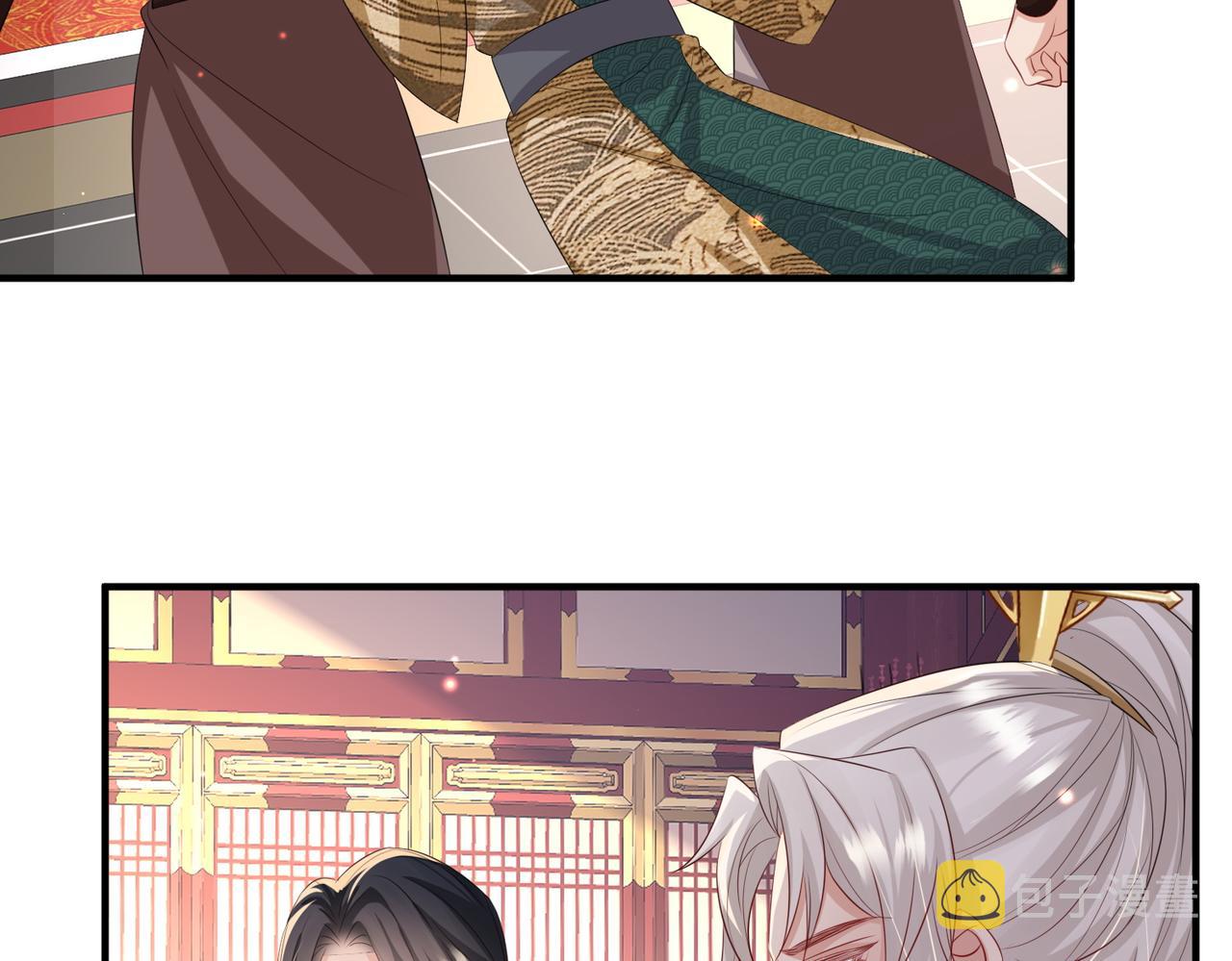 第56话 他不是一个物件29