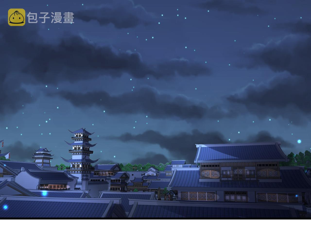 第63话好，我走！55