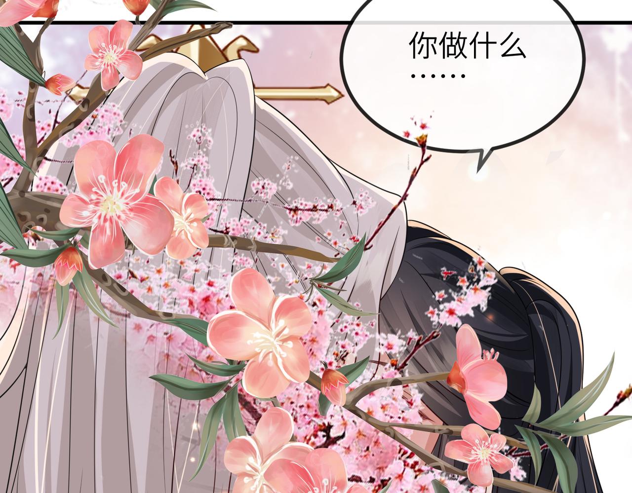 第74话献计！47