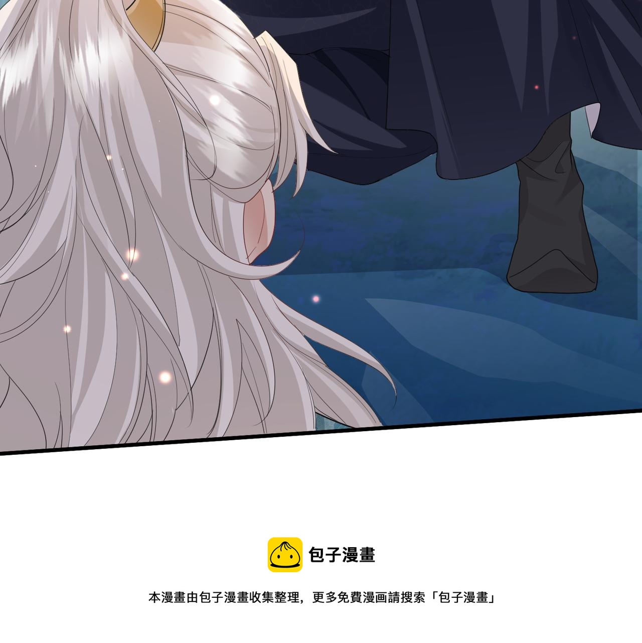 第39话 这就是你想要的？60