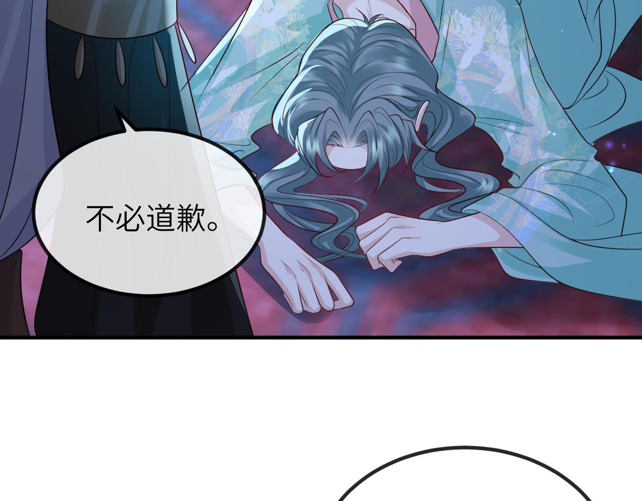 第84话 逃走43