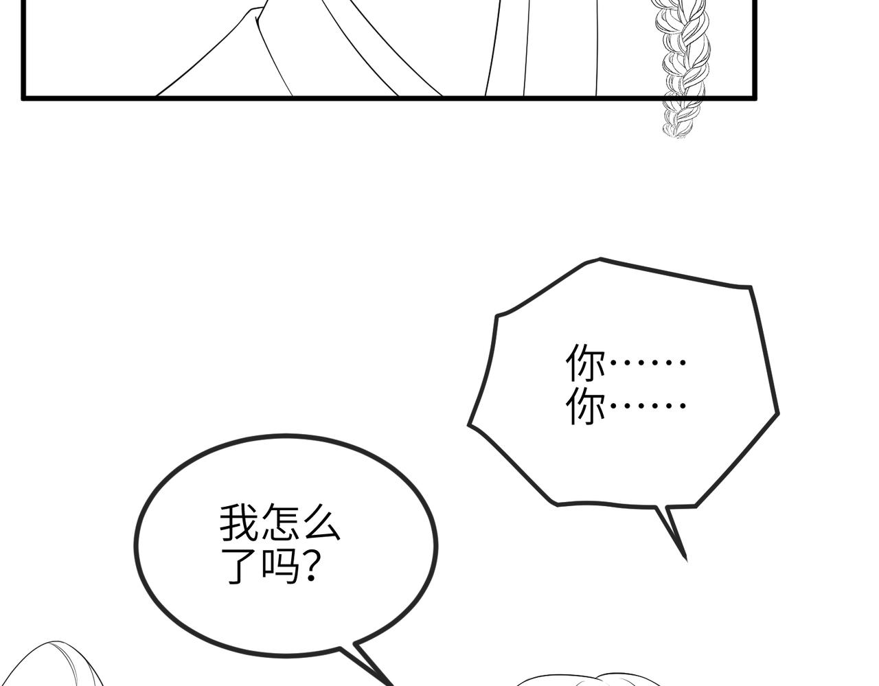 第92话 不离不弃106
