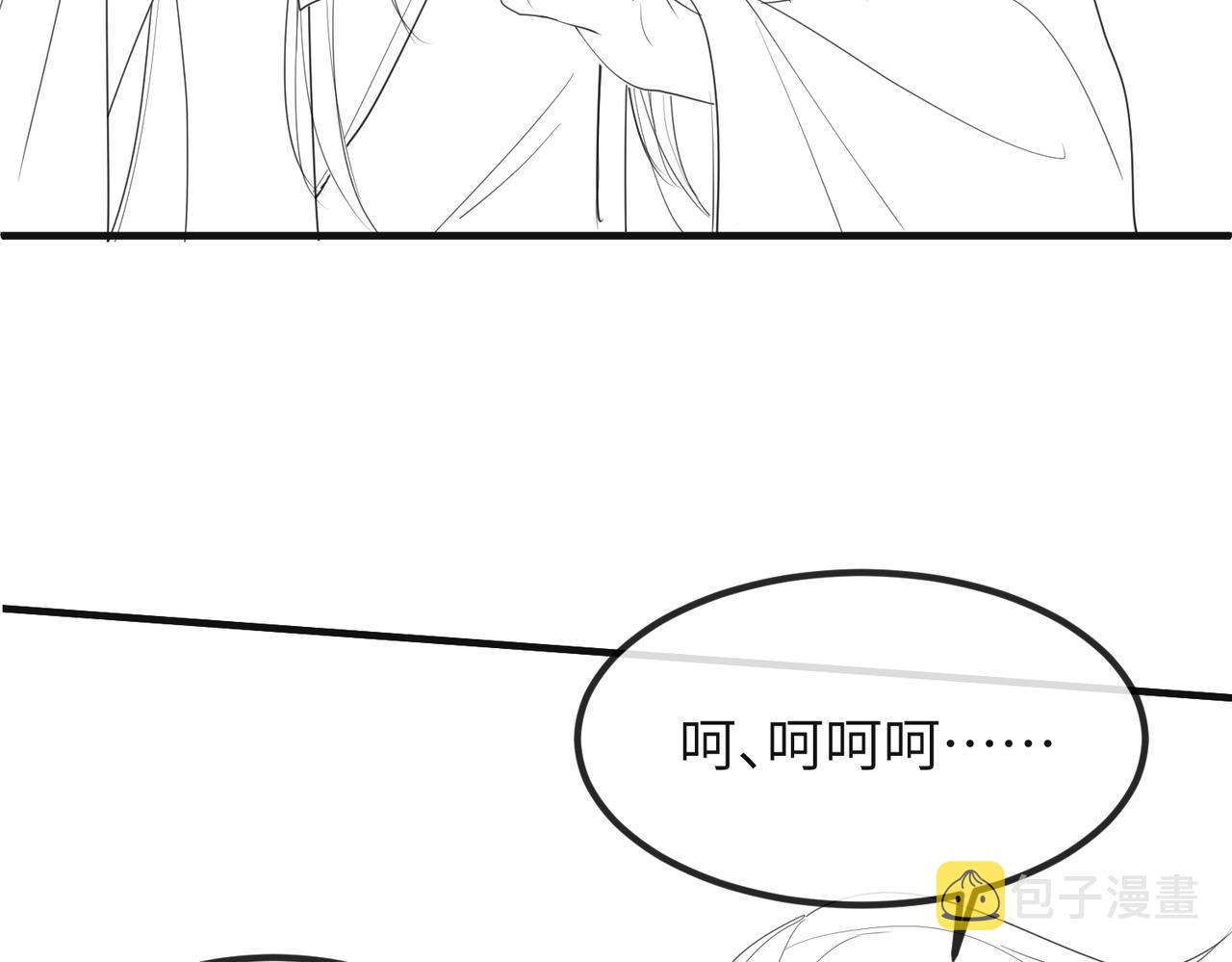 第37话 带你走！101