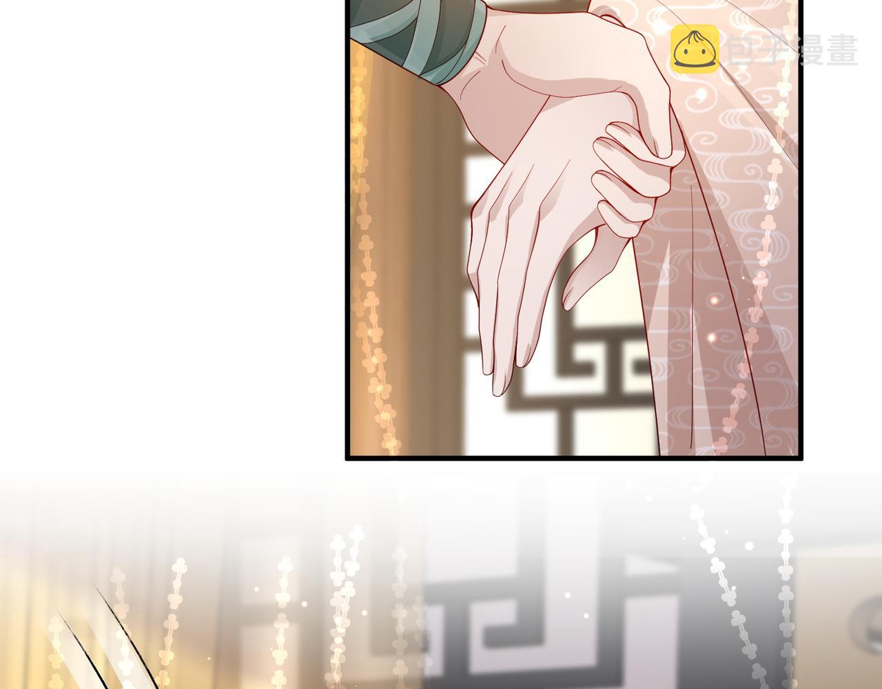第16话 脸皮这么薄了？82