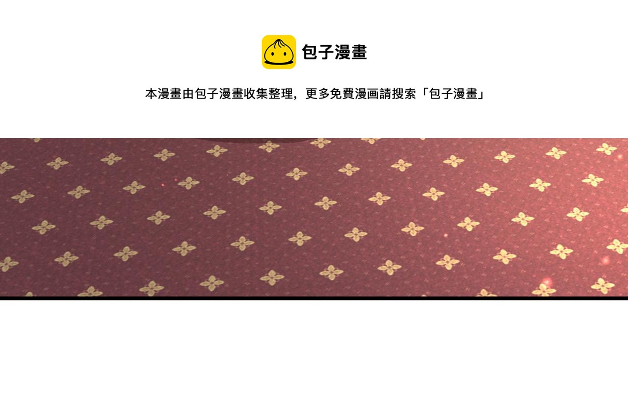 第44话 对我非常重要86