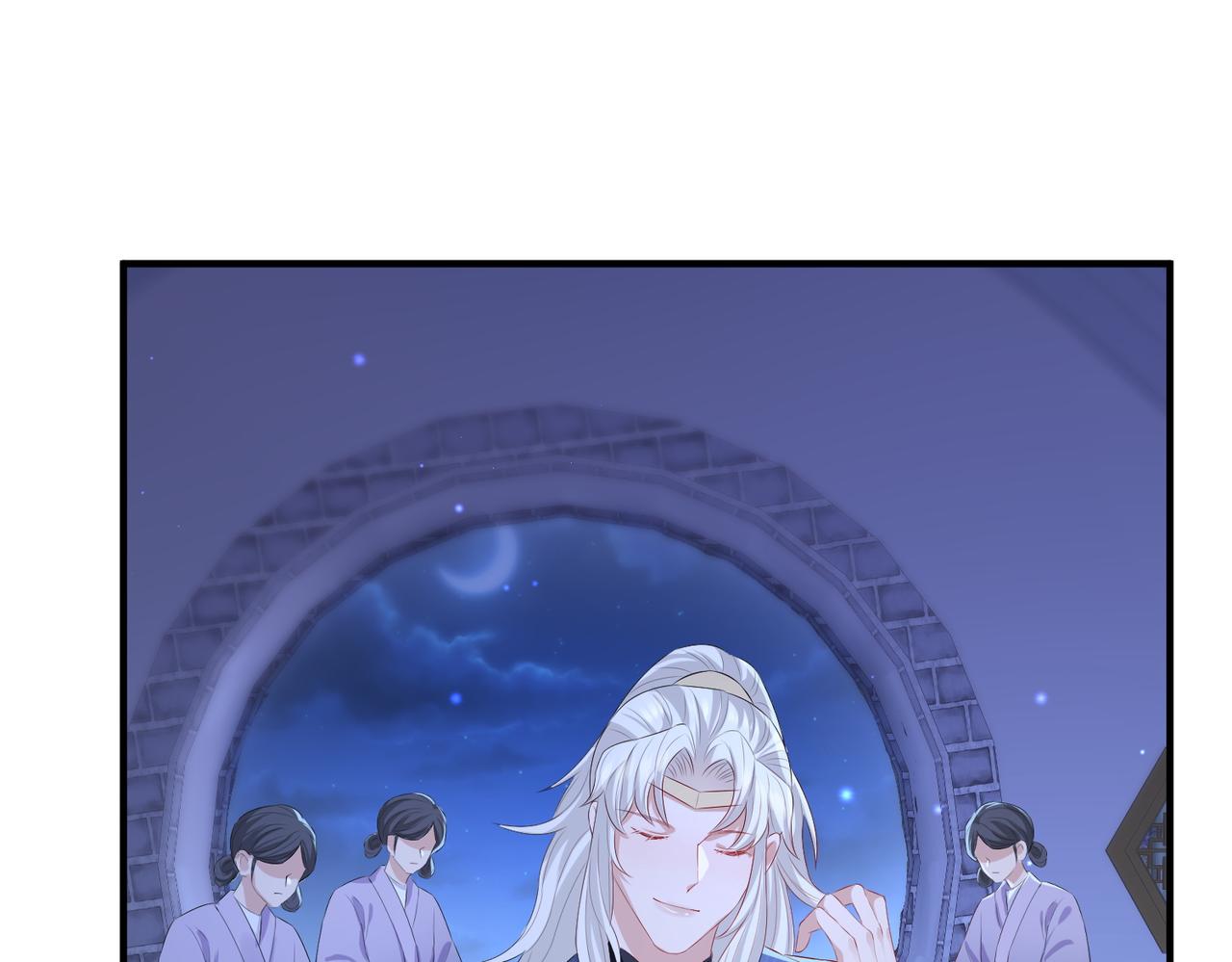 第30话 他出事了，不是正好么37