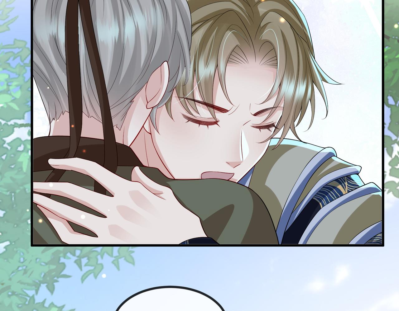 第111话 做我的家人36
