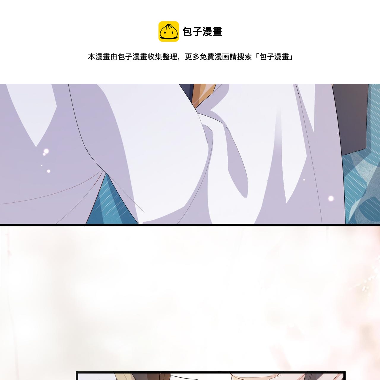 第32话 你长得好看52