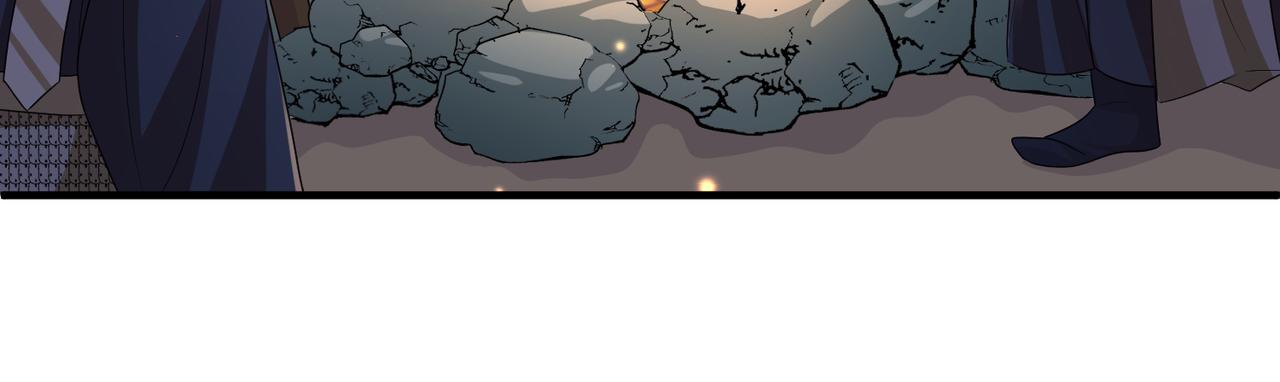 第79话 不肯接纳52