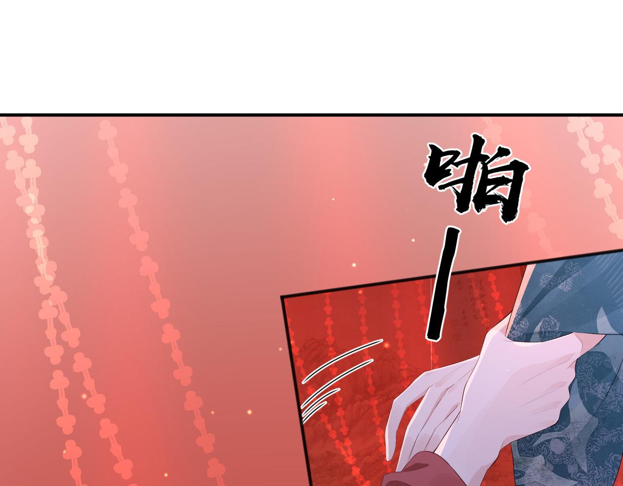 第29话 突然发什么疯98