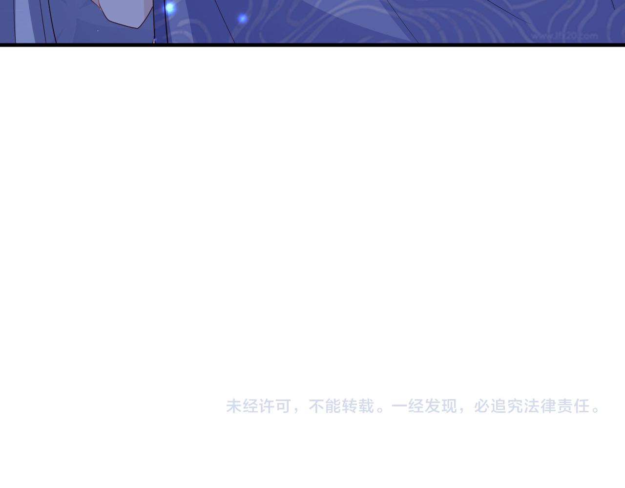 第35话 你们在做什么？115