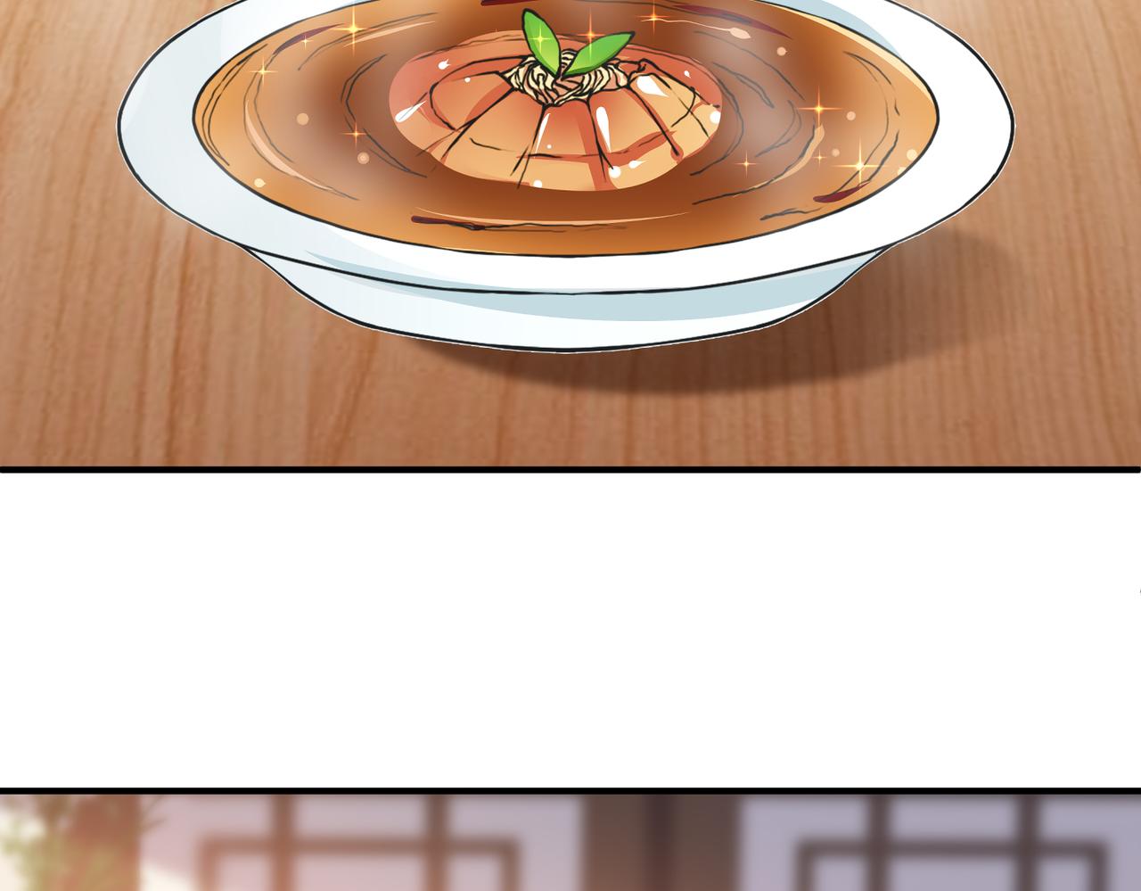第46话 不可能接受74