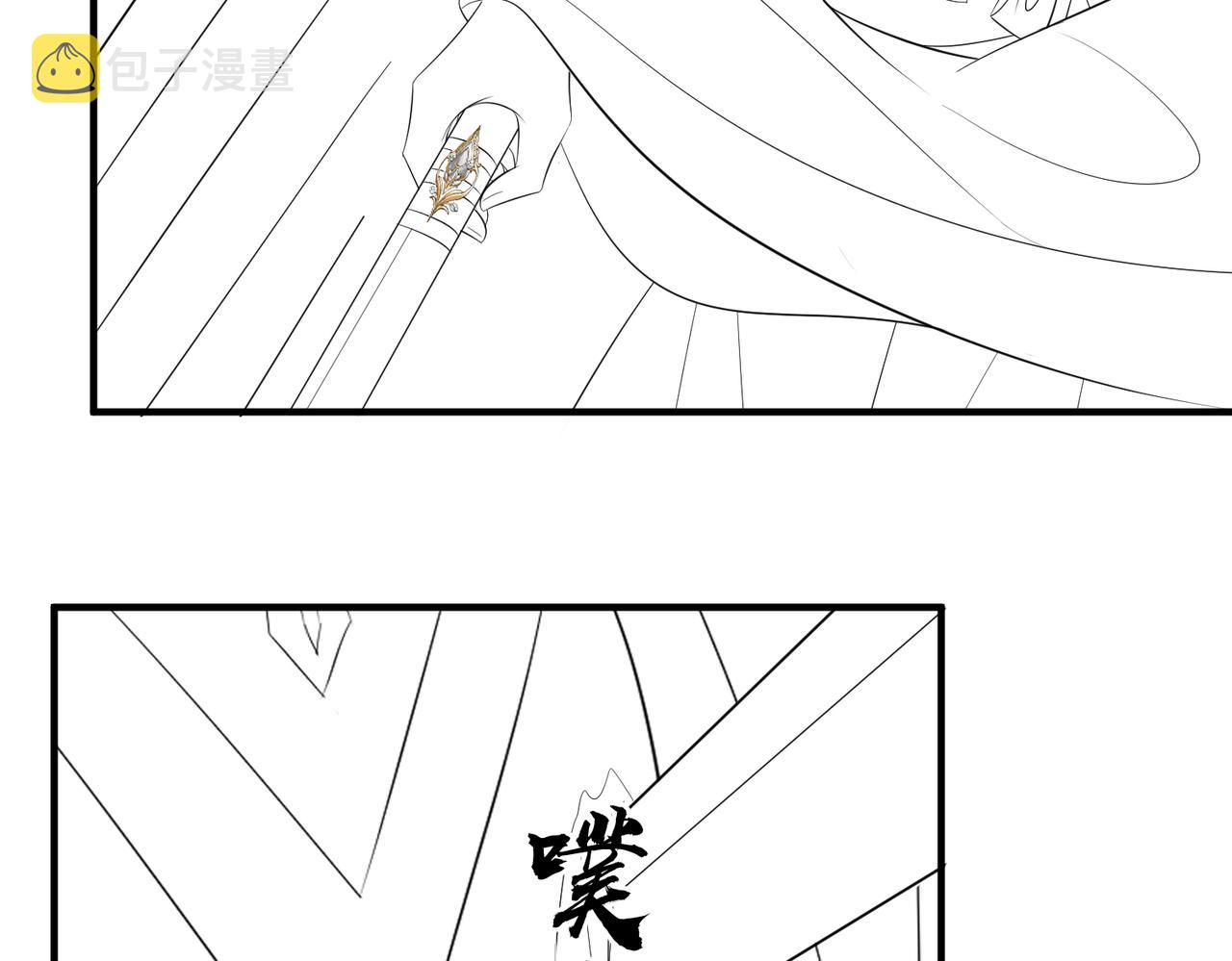 第64话这就是你的目的95