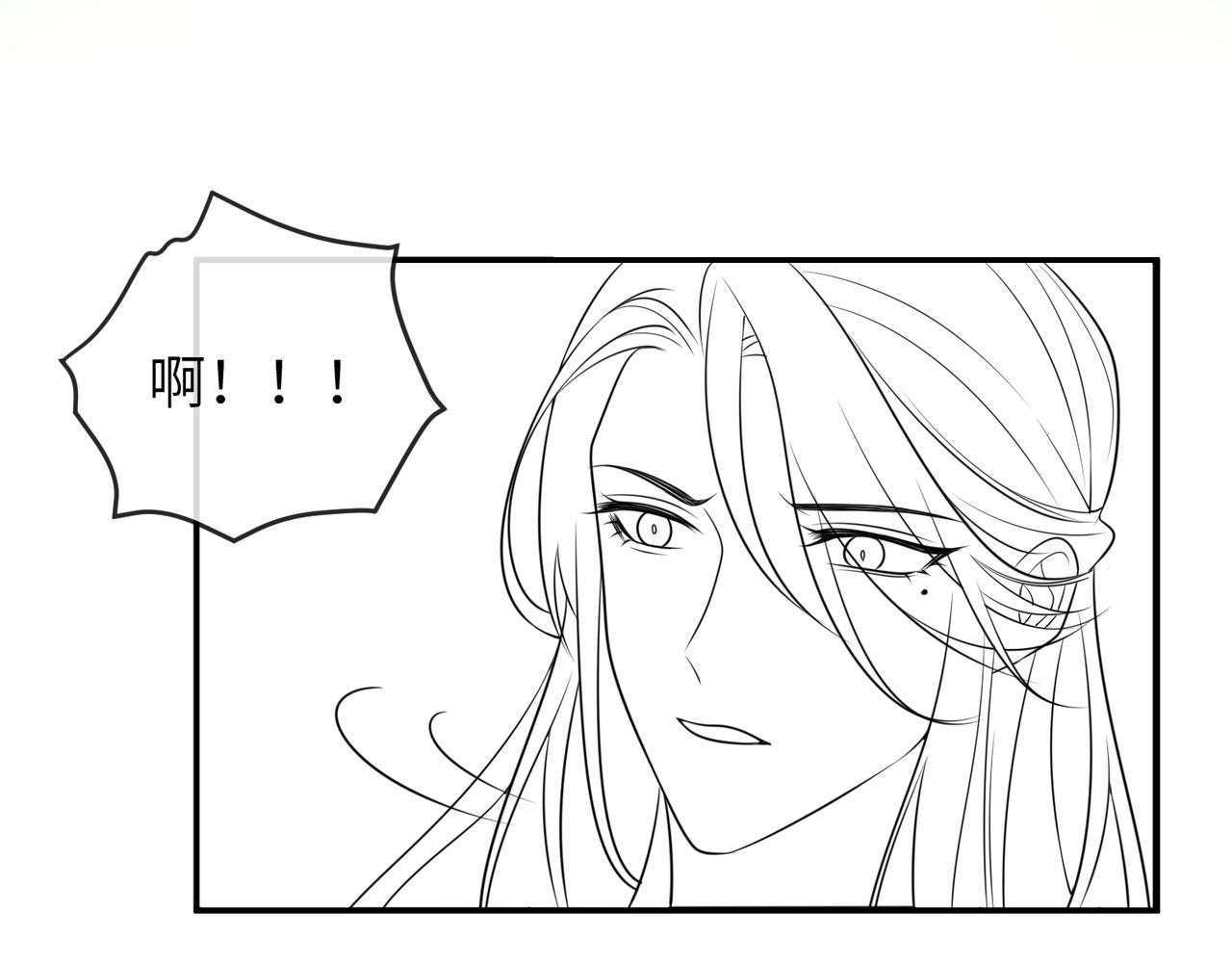 第69话敌意77