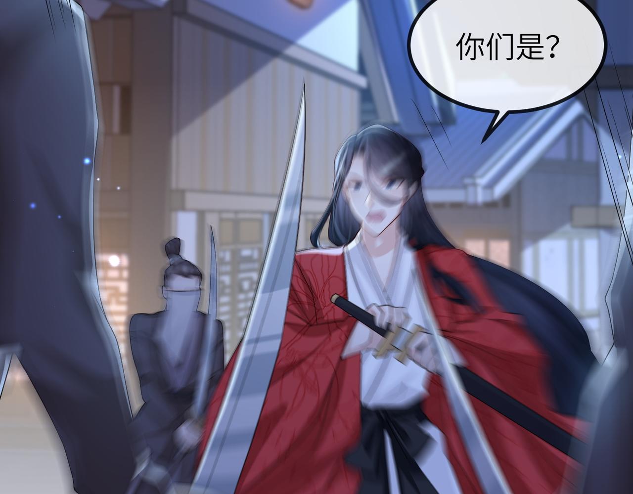 第64话这就是你的目的6