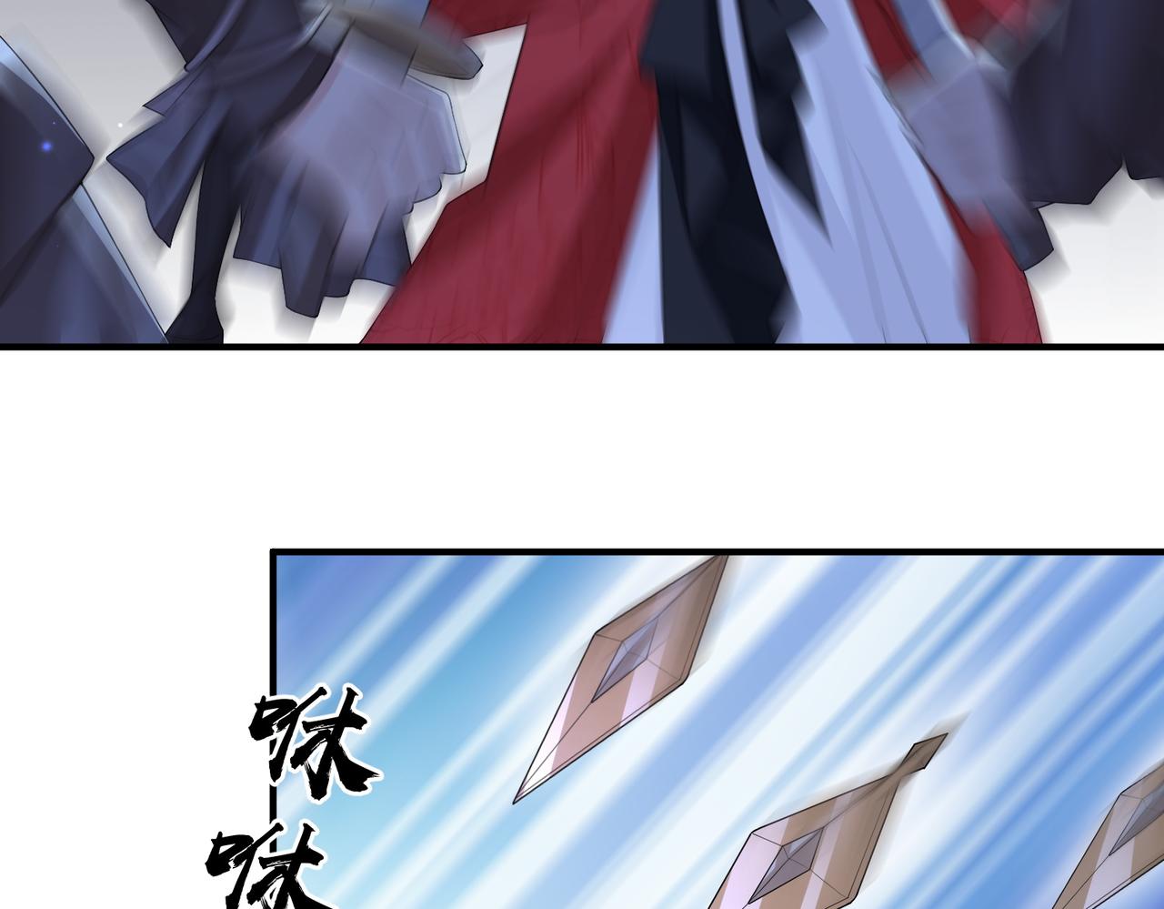 第64话这就是你的目的7