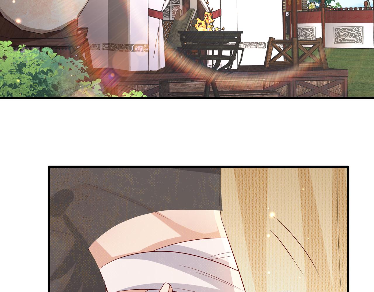 第79话 不肯接纳17