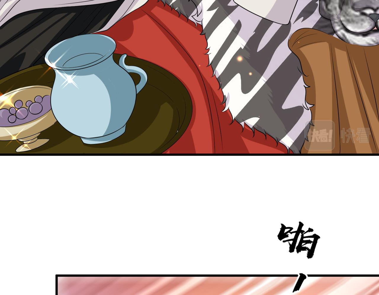 第66话求婚72