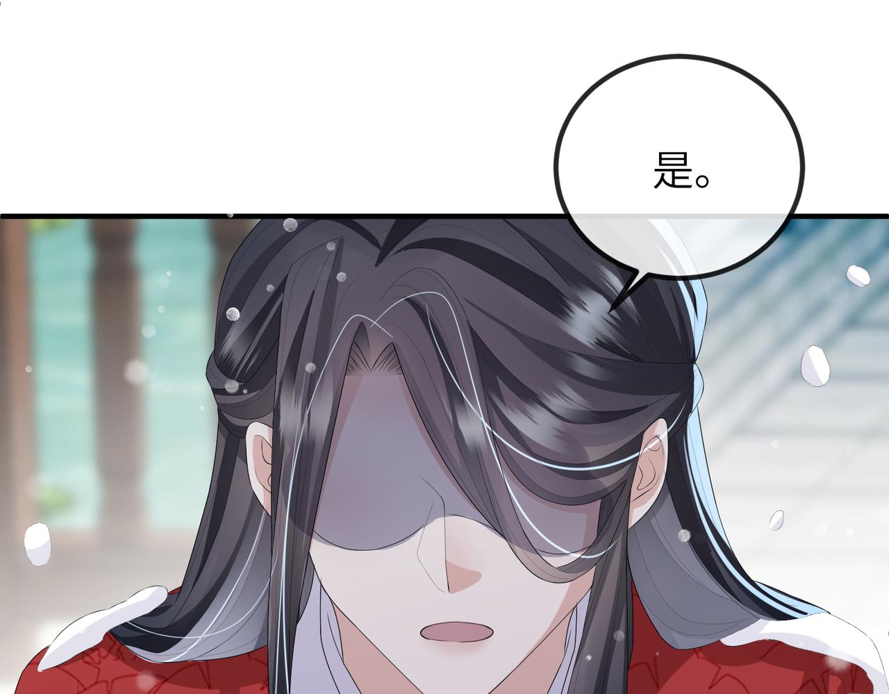 第42话 本王最后一次给你机会72