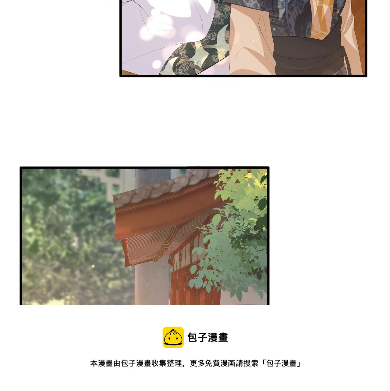 第27话 你这是在吃醋吗？52