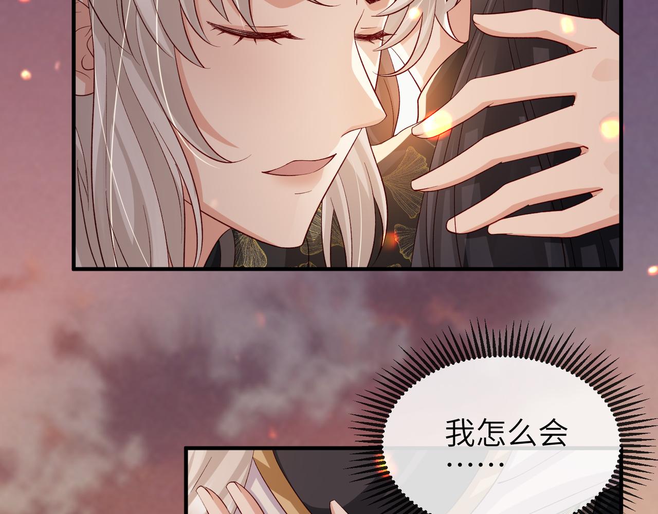 第89话 起死回生52