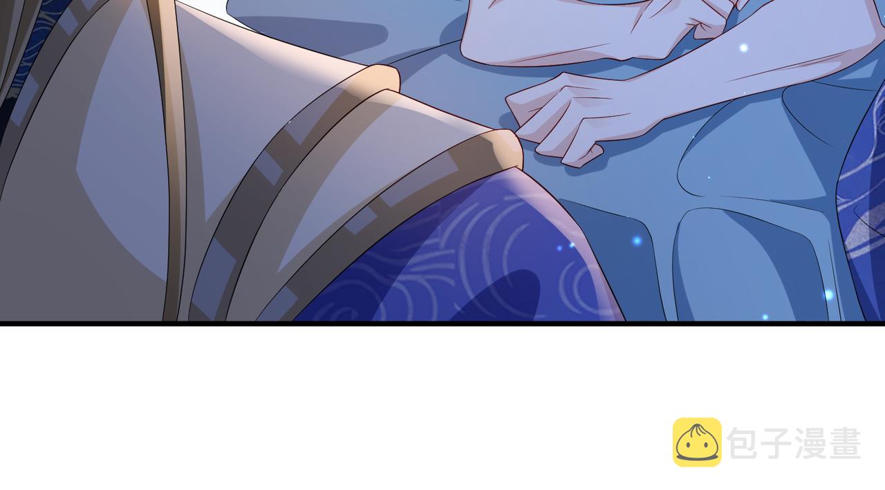 第77话将计就计27