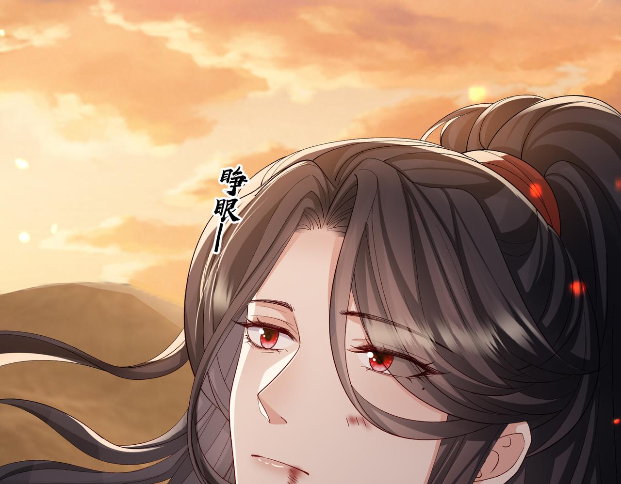 第89话 起死回生44