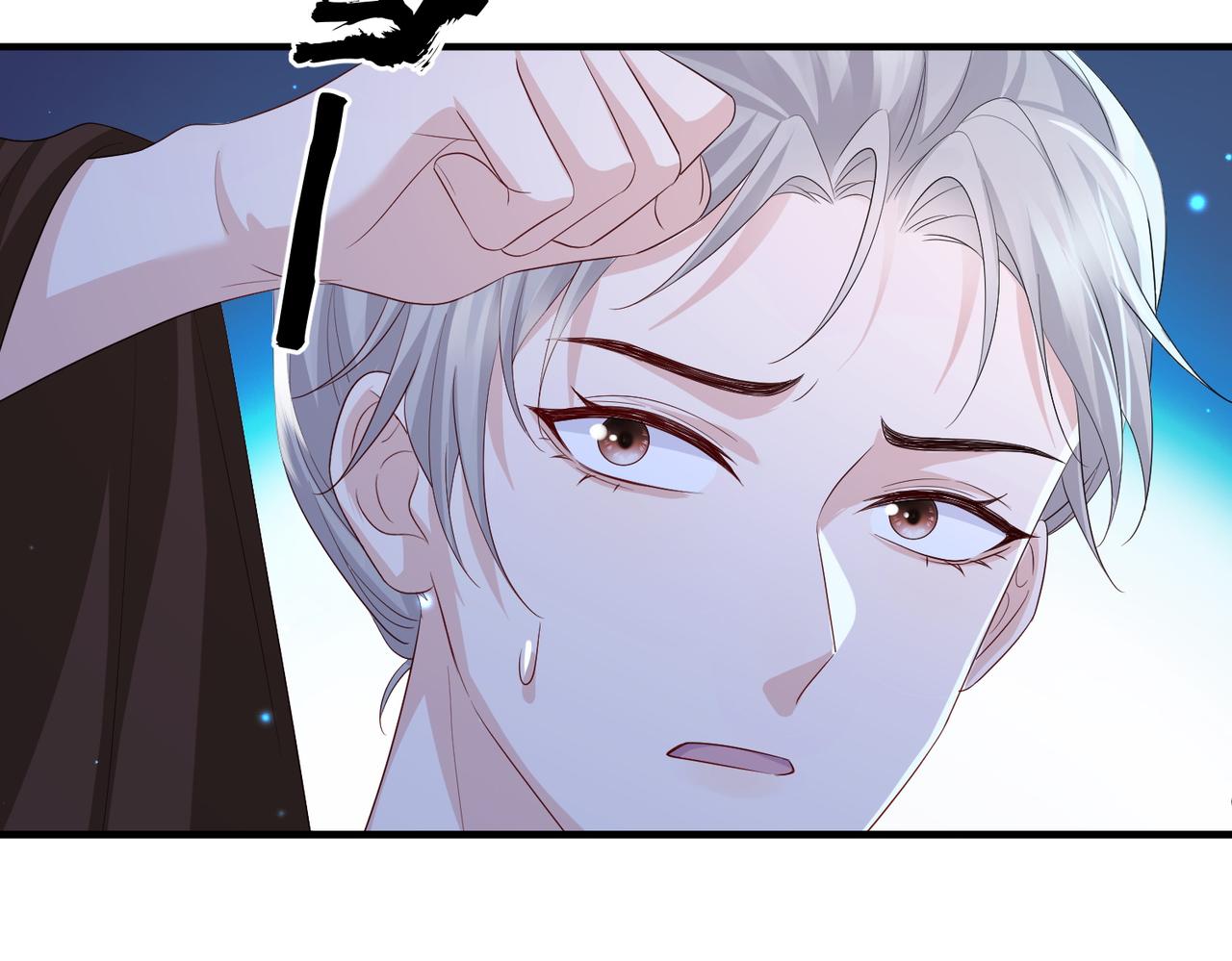 第85话 跟我回去86