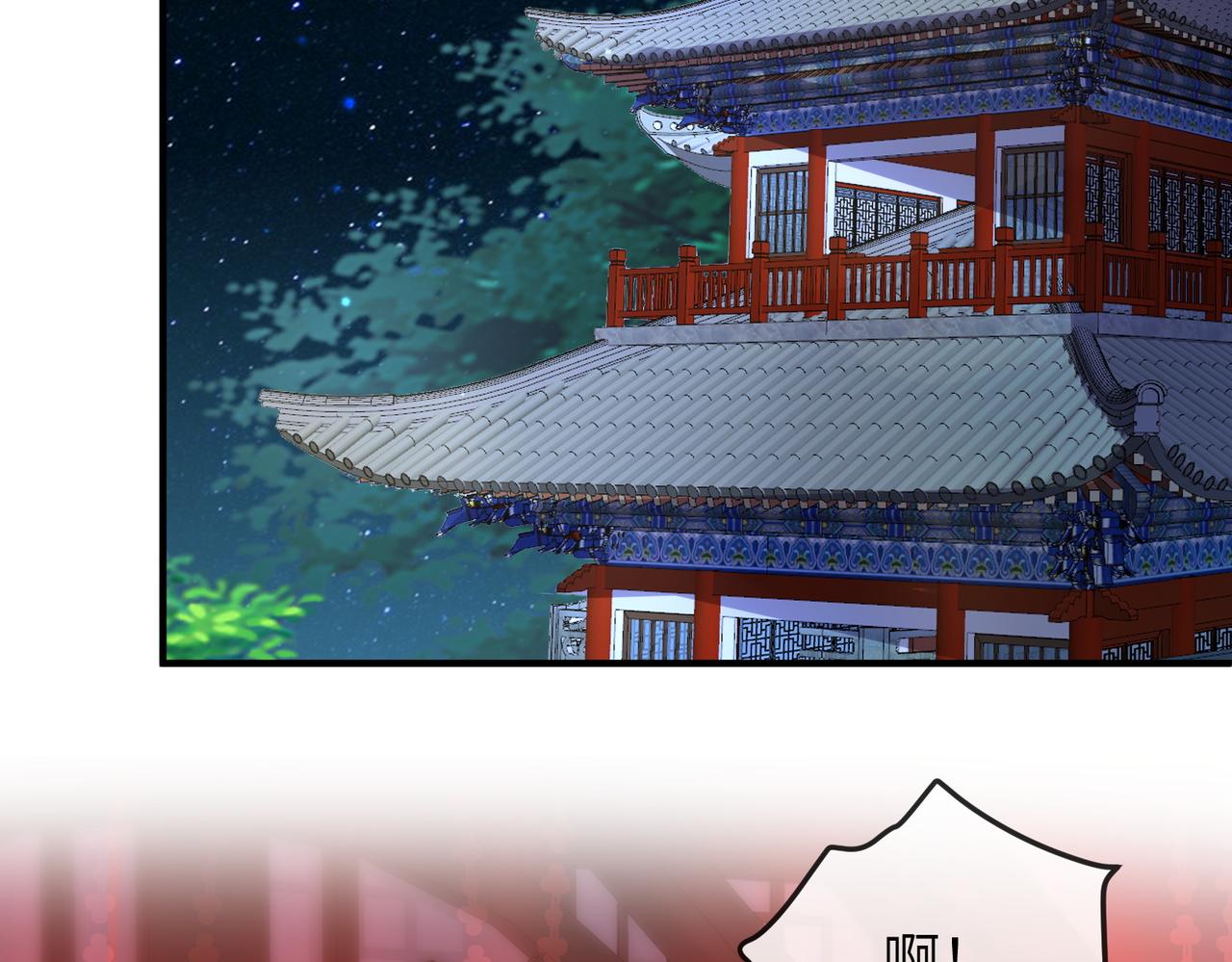 第106话 不死军团96