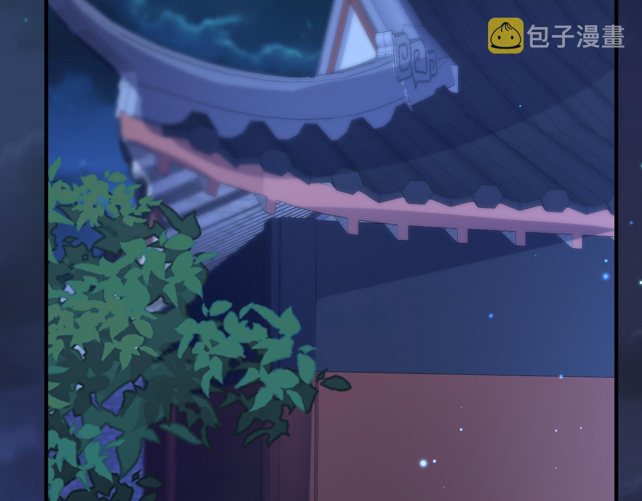 第21话 打到他开口为止64