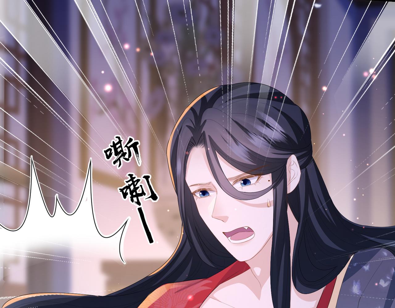 第36话 你是我的！53