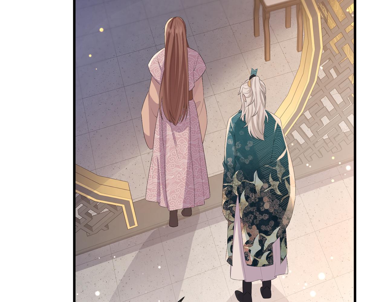 第27话 你这是在吃醋吗？83
