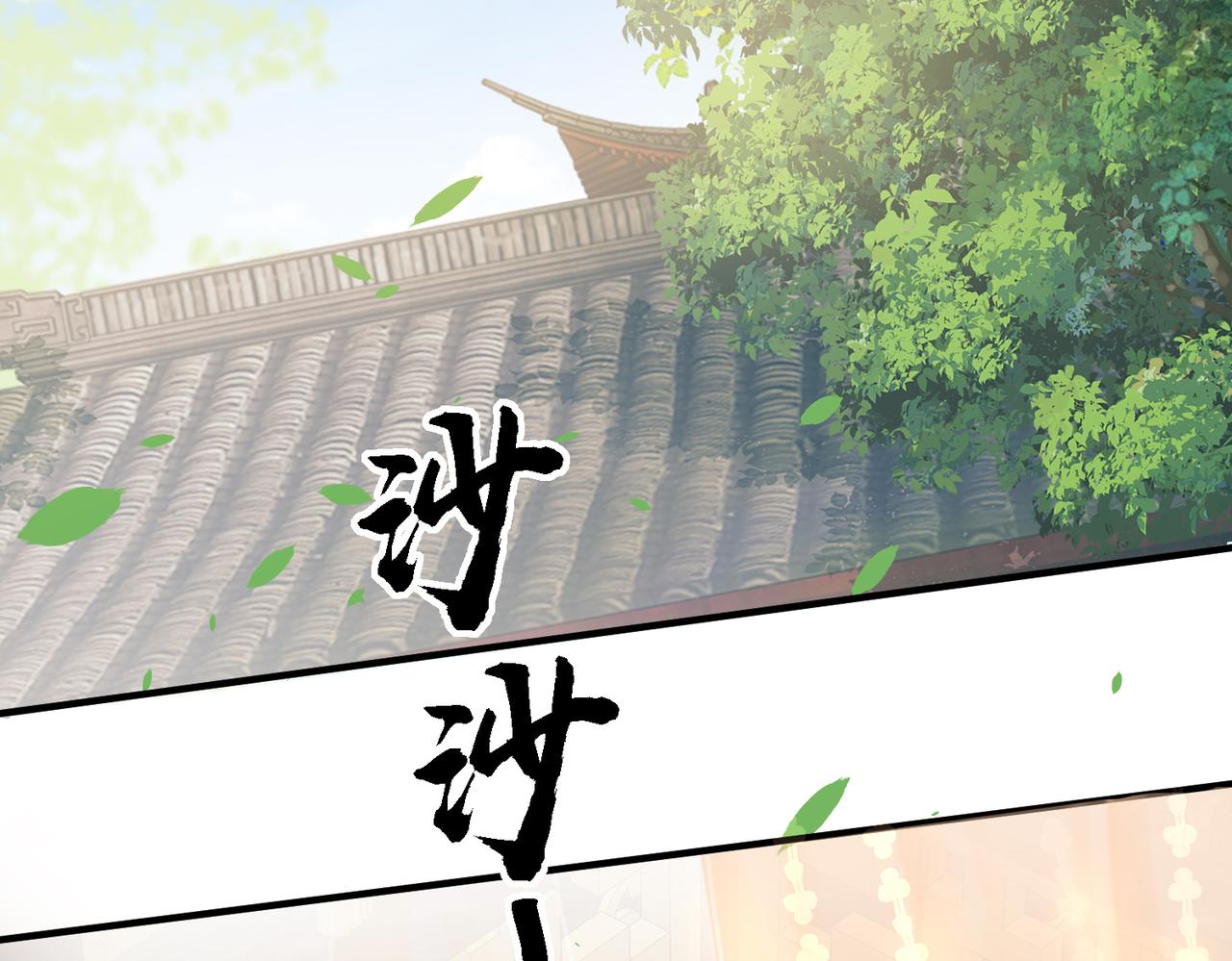 第15话 你一点也不脏！44