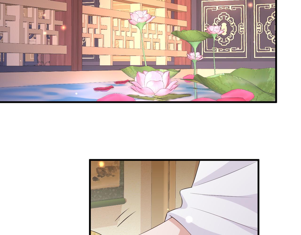 第69话敌意5
