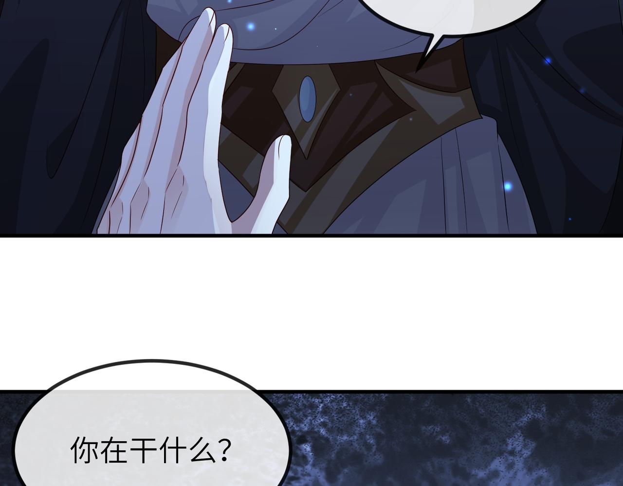 第84话 逃走37