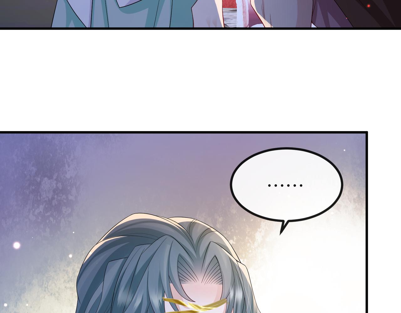 第79话 不肯接纳7